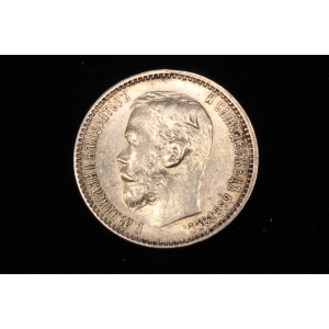 Tsaari-Vene Nikolai II 5 RUB kuldmünt 1898