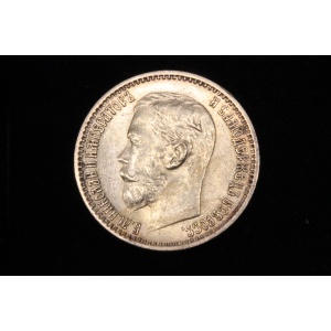 Tsaari-Vene Nikolai II 5 RUB kuldmünt 1898