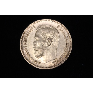 Tsaari-Vene Nikolai II 5 RUB kuldmünt 1898