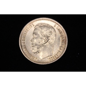 Tsaari-Vene Nikolai II 5 RUB kuldmünt 1898