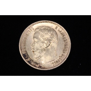 Tsaari-Vene Nikolai II 5 RUB kuldmünt 1899