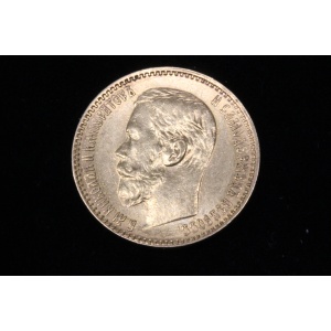 Tsaari-Vene Nikolai II 5 RUB kuldmünt 1899
