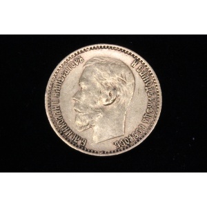 Tsaari-Vene Nikolai II 5 RUB kuldmünt 1899