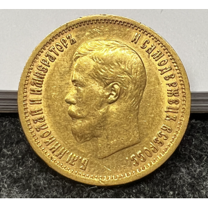 Tsaari-Vene Nikolai II 10 RUB kuldmünt 1899