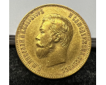 Tsaari-Vene Nikolai II 10 RUB kuldmünt 1903