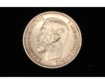 Tsaari-Vene Nikolai II 5 RUB kuldmünt 1898