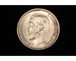 Tsaari-Vene Nikolai II 5 RUB kuldmünt 1898