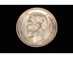 Tsaari-Vene Nikolai II 5 RUB kuldmünt 1898