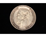 Tsaari-Vene Nikolai II 5 RUB kuldmünt 1899