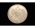 Tsaari-Vene Nikolai II 5 RUB kuldmünt 1900
