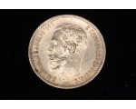 Tsaari-Vene Nikolai II 5 RUB kuldmünt 1900