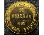 10 markkaa 1882